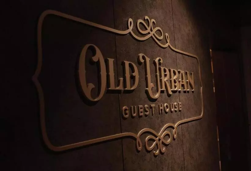 ホテル Old Urban Guest House