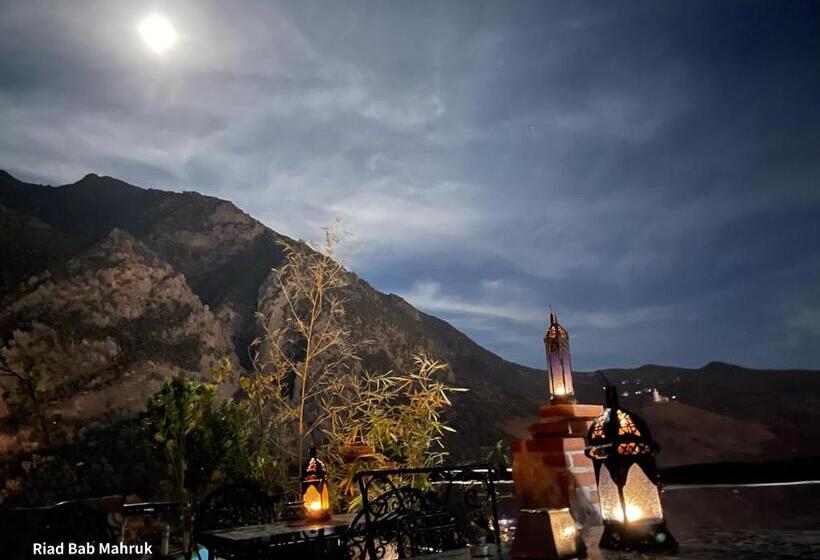 Hotel Riad Bab Mahruk