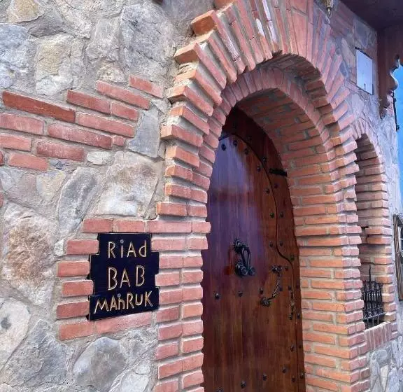 Hotelli Riad Bab Mahruk