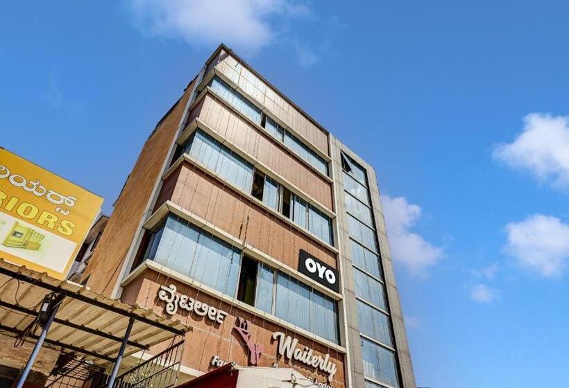 Отель Collection O Waiterly Boarding & Lodging