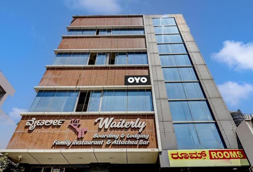 Отель Collection O Waiterly Boarding & Lodging