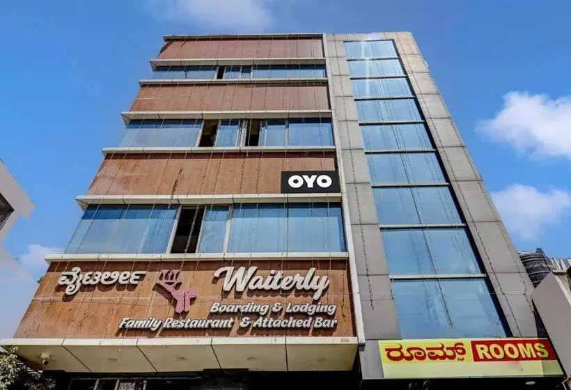 هتل Collection O Waiterly Boarding & Lodging