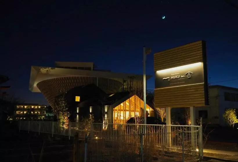 Hotelli 富士山リトリートmukuten舎 富士宮 Mtfuji Retreat Mukutensha Fujinomiya Natural Wood Retreat