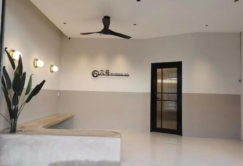 ペンション Number Six Smart Guest House