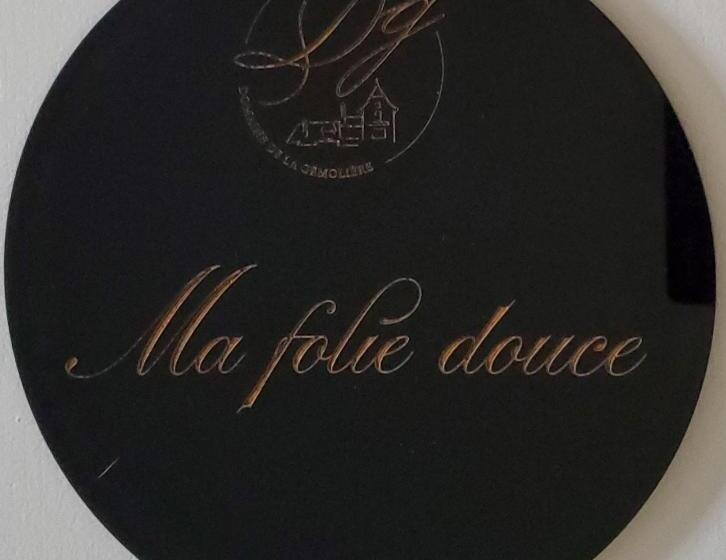 住宿加早餐  Domaine De La Gémolière