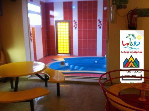 בית מלון כפרי هوتيل المجاردة