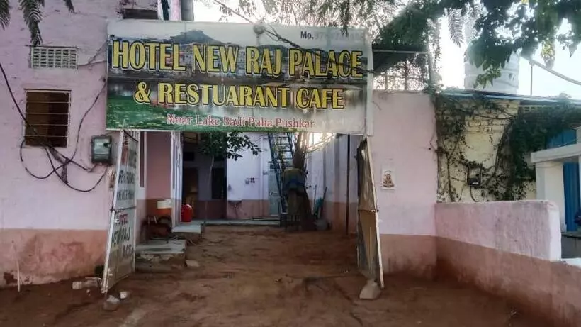 Hôtel New Raj Palace