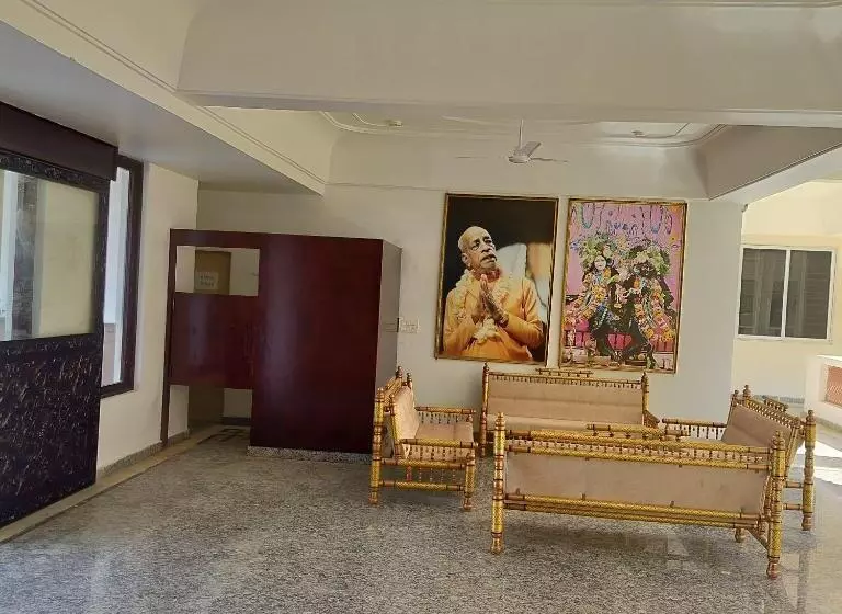 Iskcon S Gitanagari Retreat Center
