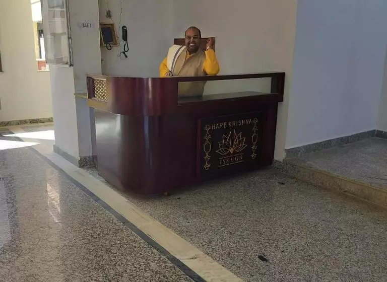 Iskcon S Gitanagari Retreat Center