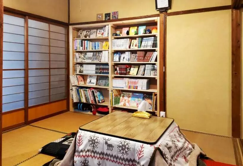 ペンション Amino Guesthouse Bench
