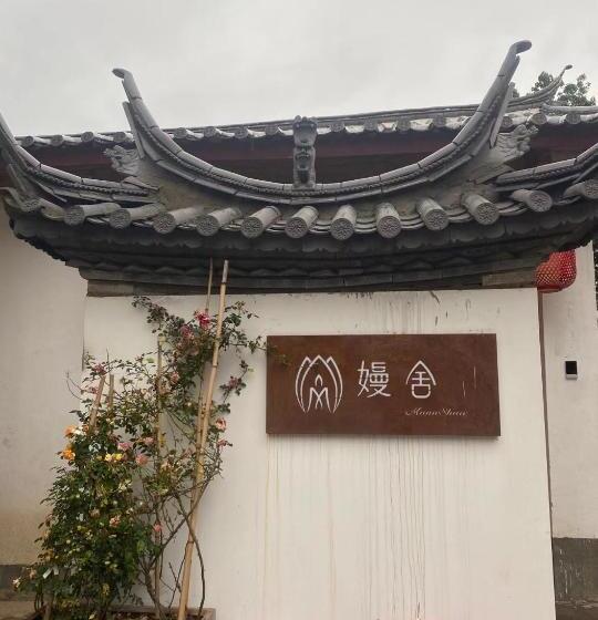 Lijiang Man She Snow Mountain View Designer B&b