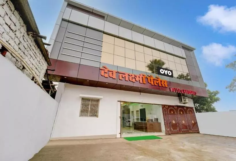Oyo Flagship Dev Laxmi Palace Hotel & Banquet
