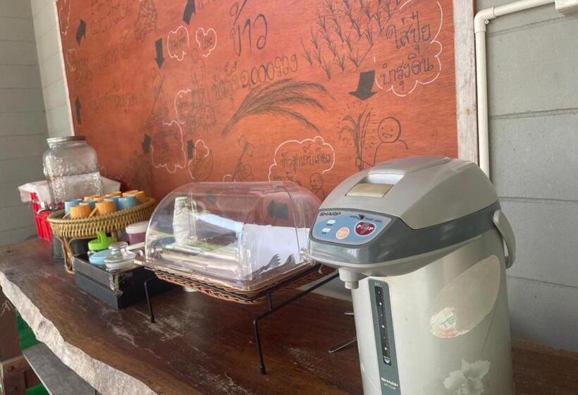 Smile Buffalo Resort สไมล์ รีสอร์ท