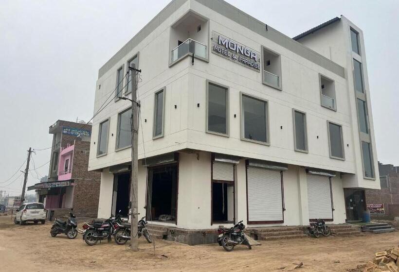 Monga Hotel & Paradise