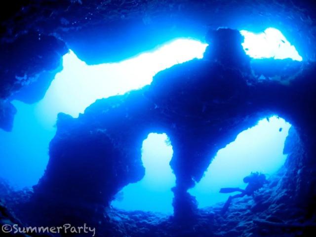 Pensão Ocean Front Miyakojima