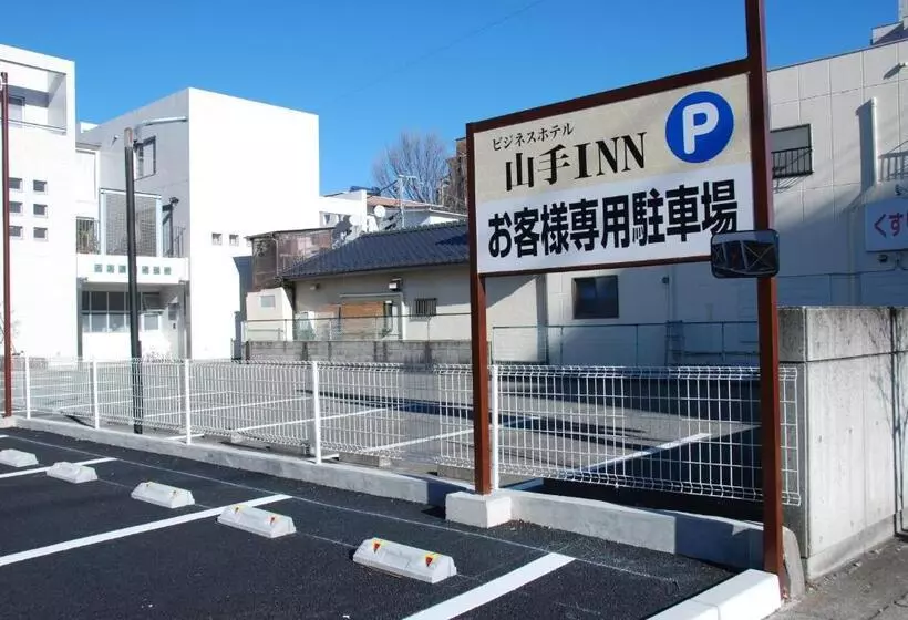 ビジネスホテル 山手inn