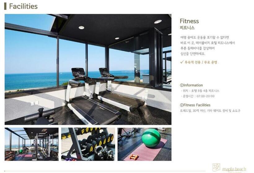 בית מלון כפרי Maple Beach Golf & Resort