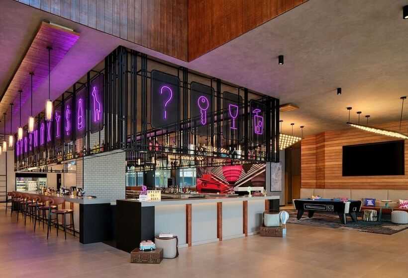 هتل Moxy Putrajaya