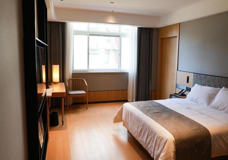 Отель Thank Inn Chain Xinxiang Central Avenue