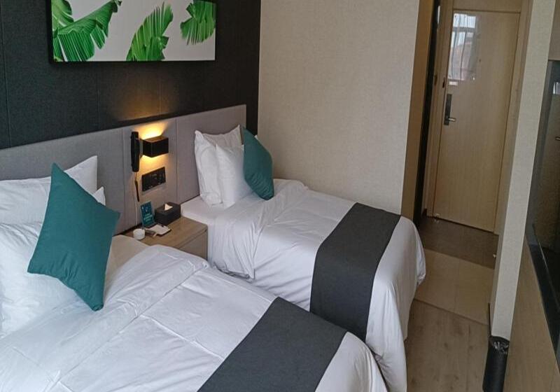 Отель Thank Inn Chain Yingtan Guixi Eagle Avenue Shengfeng