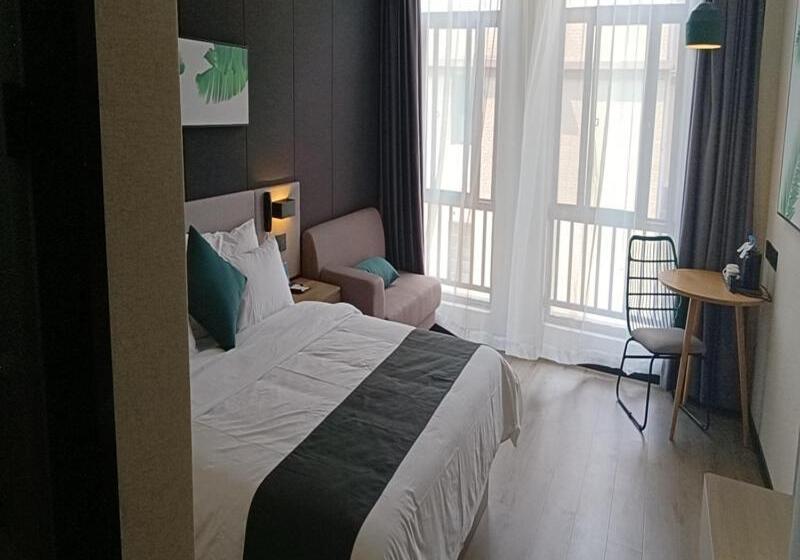 Отель Thank Inn Chain Yingtan Guixi Eagle Avenue Shengfeng