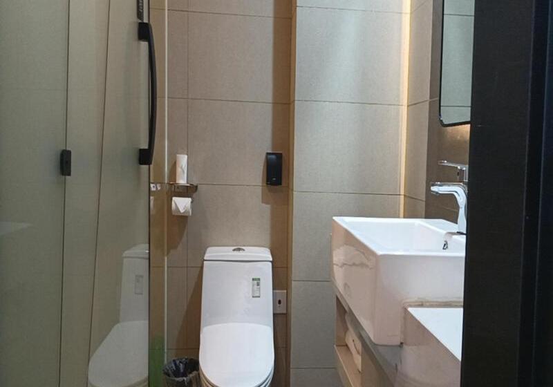 Отель Thank Inn Chain Yingtan Guixi Eagle Avenue Shengfeng