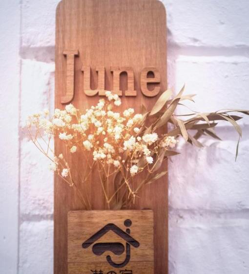 צימר Buddy Station