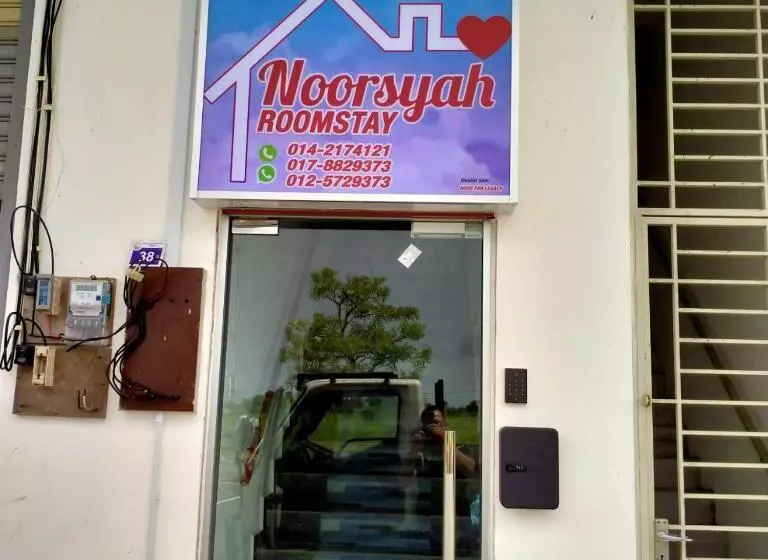 モーテル Kangar Jaya Lodging