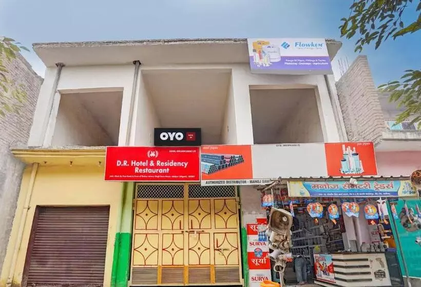 Hotel O D.r. Hotel & Residency Restaurant