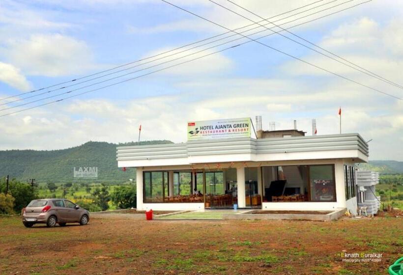 ホテル Ajanta Green Restaurant And Resort