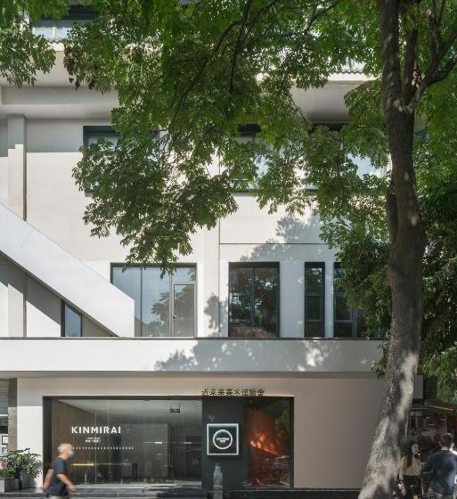 Kinmirai Gallery Hostel Chunxi Road&taikoo Li Store