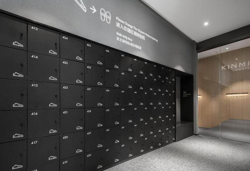 Kinmirai Gallery Hostel Chunxi Road&taikoo Li Store