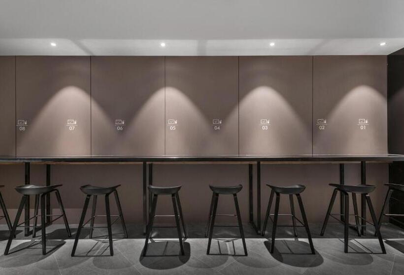 Kinmirai Gallery Hostel Chunxi Road&taikoo Li Store