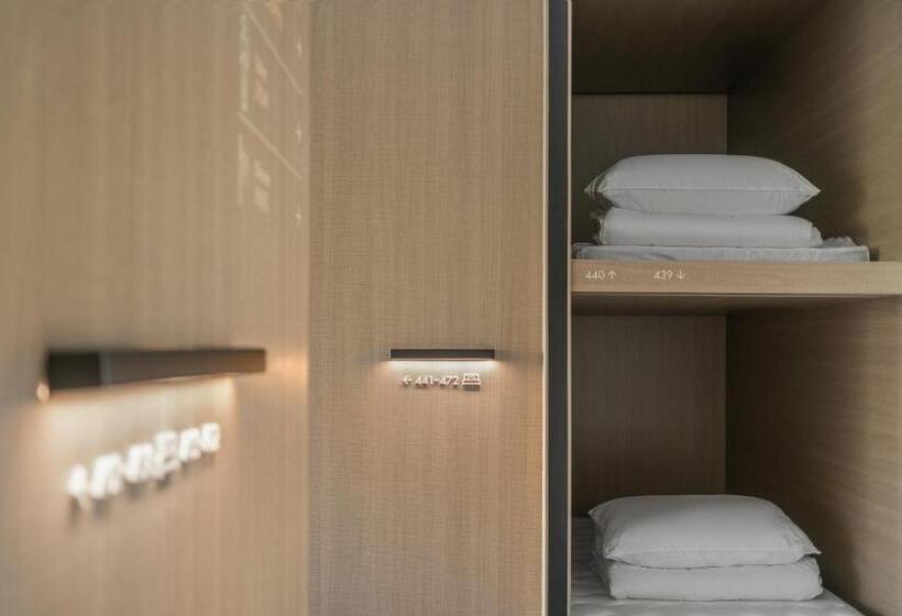 Kinmirai Gallery Hostel Chunxi Road&taikoo Li Store