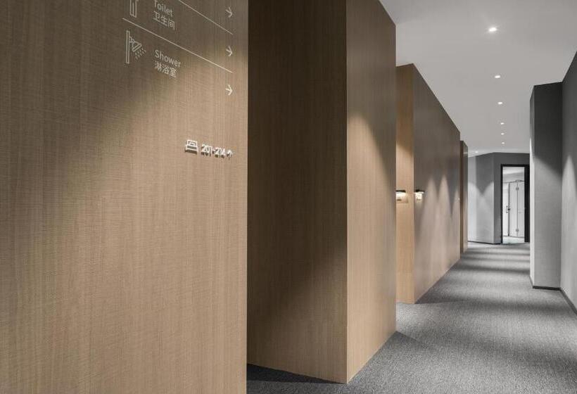 Kinmirai Gallery Hostel Chunxi Road&taikoo Li Store