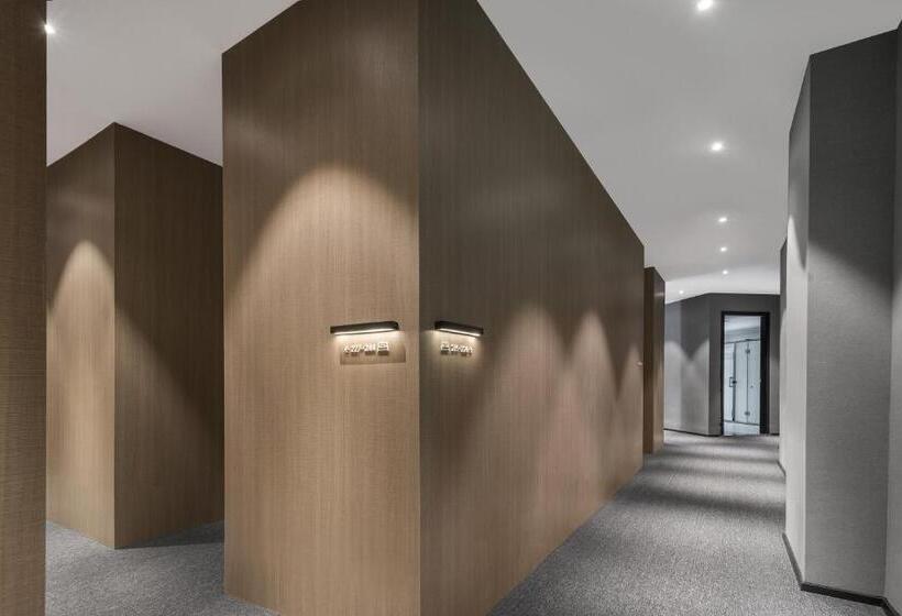 Kinmirai Gallery Hostel Chunxi Road&taikoo Li Store