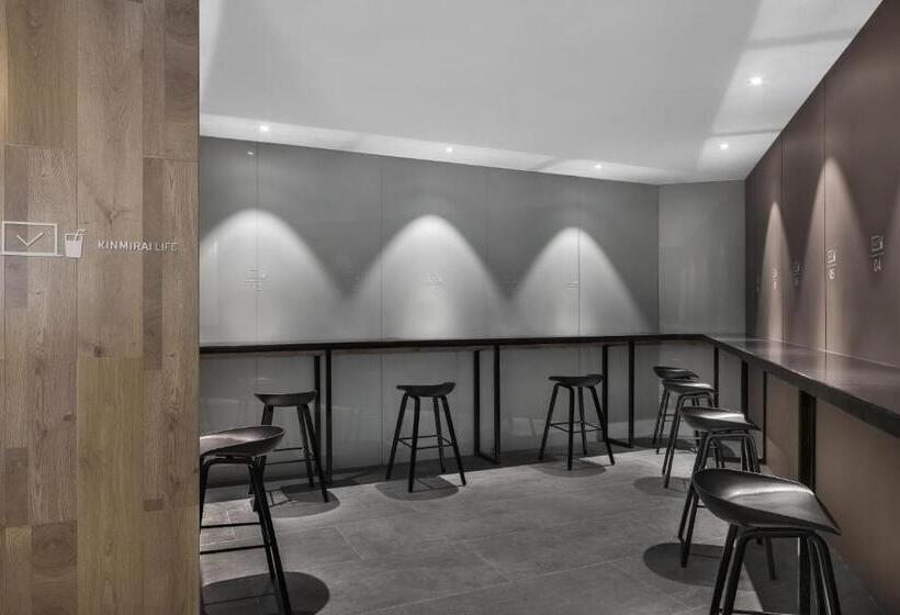 Kinmirai Gallery Hostel Chunxi Road&taikoo Li Store