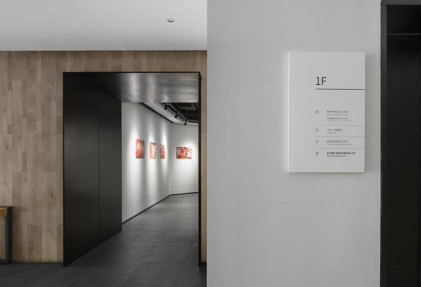 Kinmirai Gallery Hostel Chunxi Road&taikoo Li Store