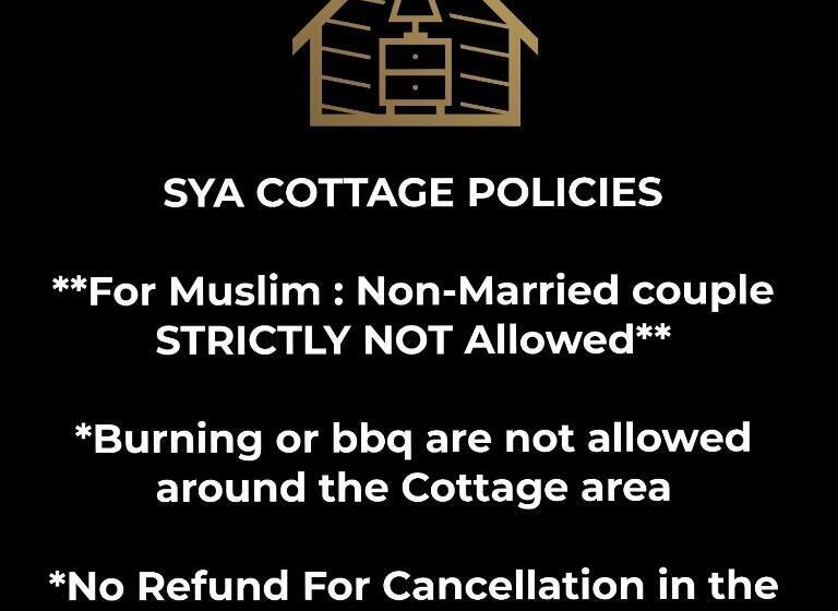 פנסיון Sya Cottage