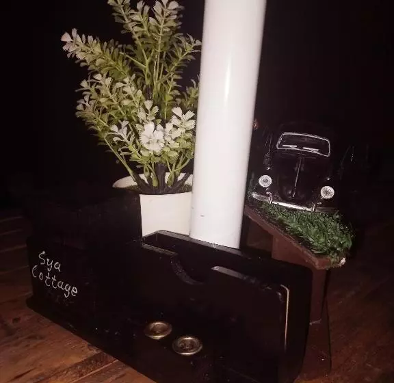 ペンション Sya Cottage