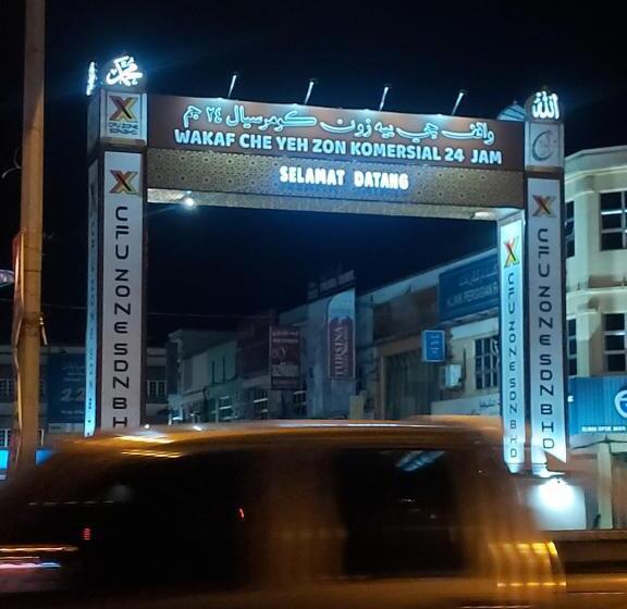 The Viana Apartment 1