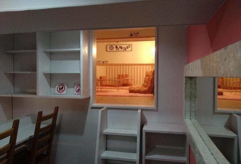 Cafe&hostel きみといちご