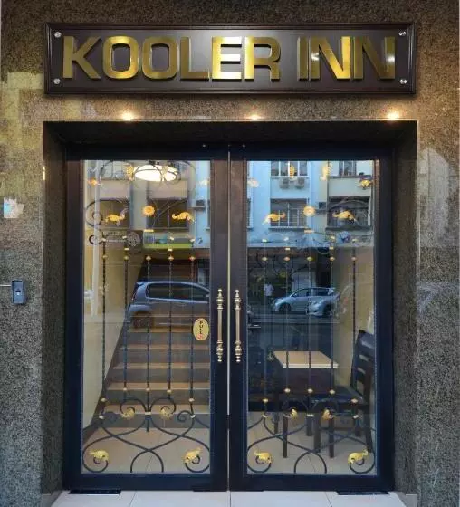 ホテル Kooler Inn