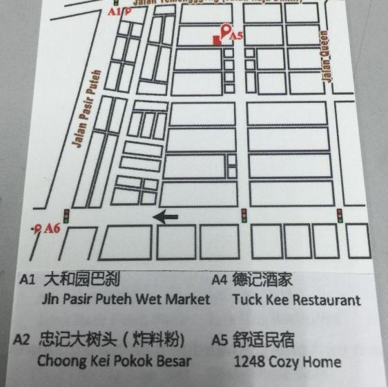 Pansiyon 1248 Cozy Home