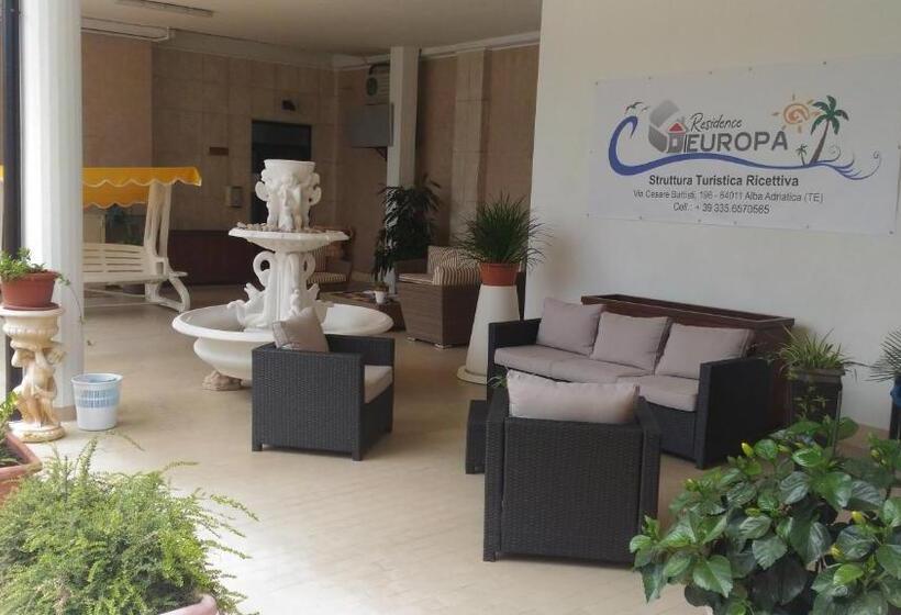 Пансион Residence Europa