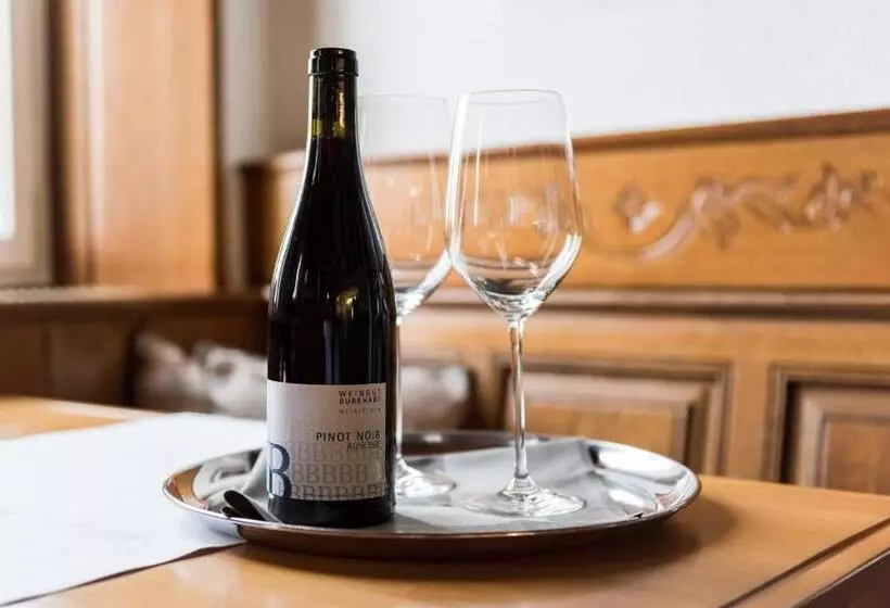 ユースホステル Landgasthof Wartegg