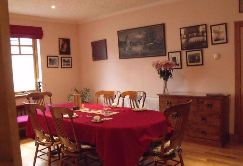 تختخواب و صبحانه Arisaig Guest House