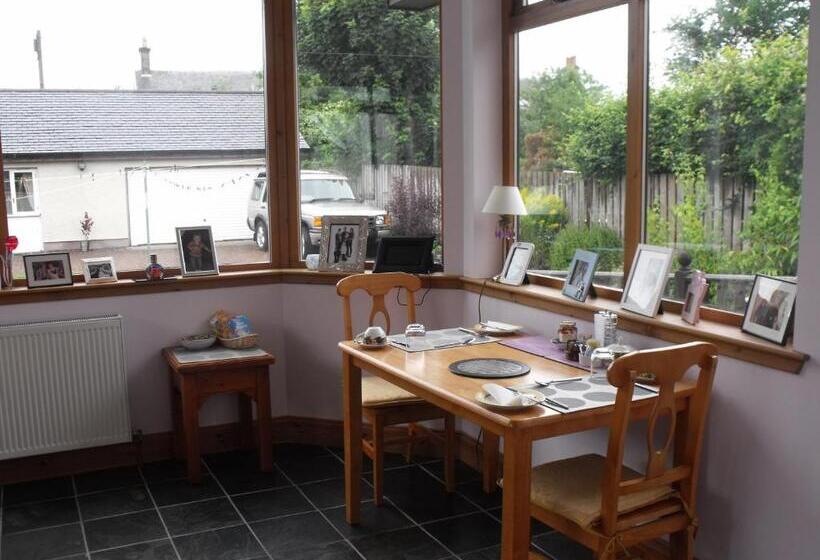 تختخواب و صبحانه Arisaig Guest House