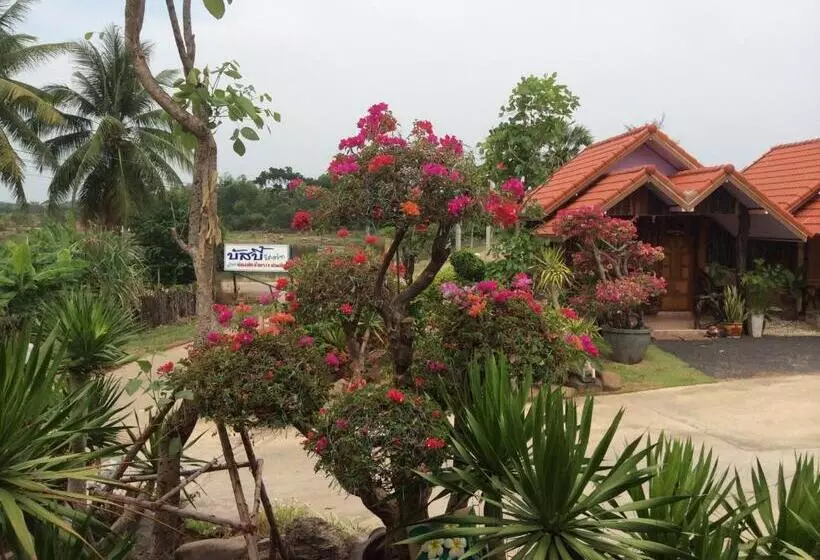 Busby Resort