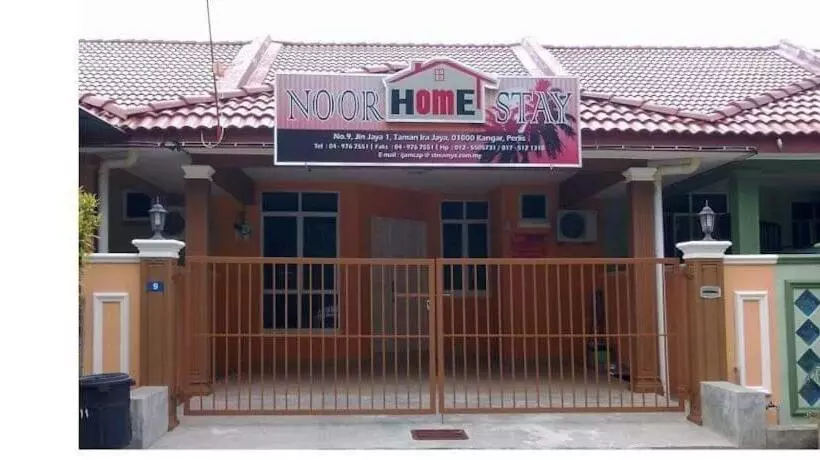 ペンション Homestay Ira Jaya   4 Unit Rumah